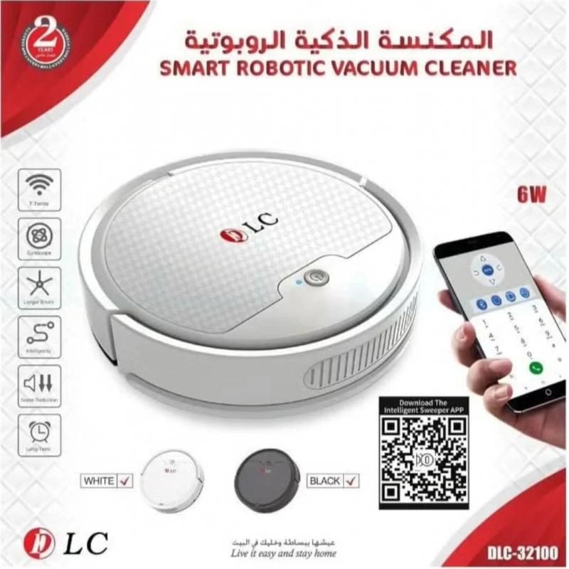 المنتج