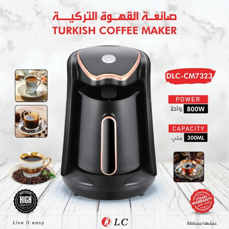 المنتجات