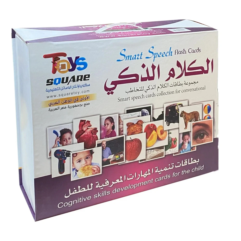 المنتج