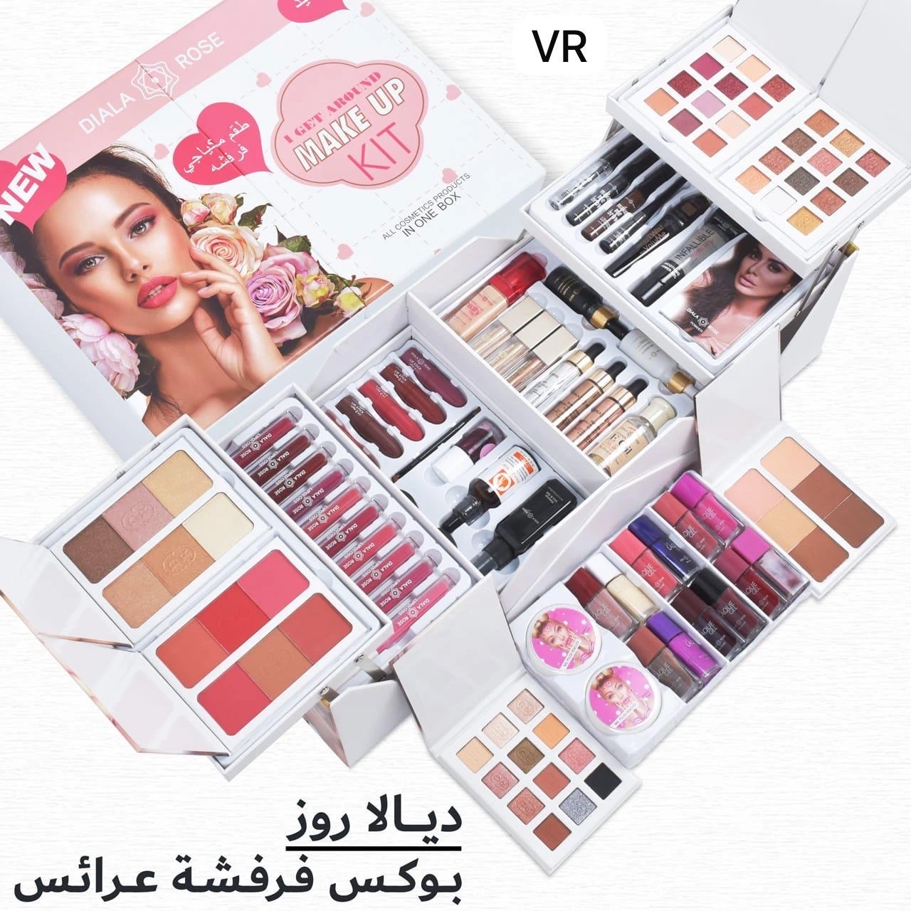 المنتج