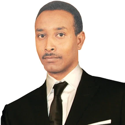 متجر آخرون