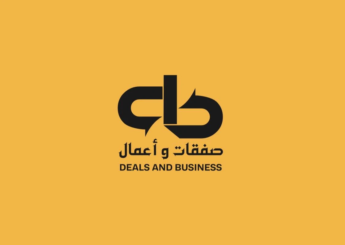 متجر آخرون