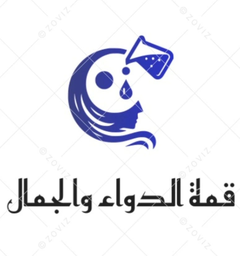 متجر آخرون