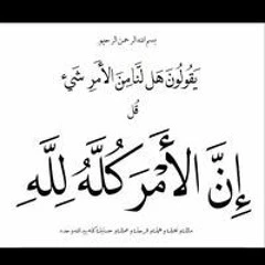 نشتري المكيفات المستعمله الاجهزه الكهربائية