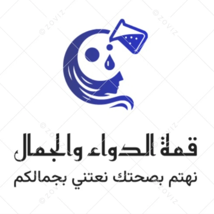 متجر آخرون
