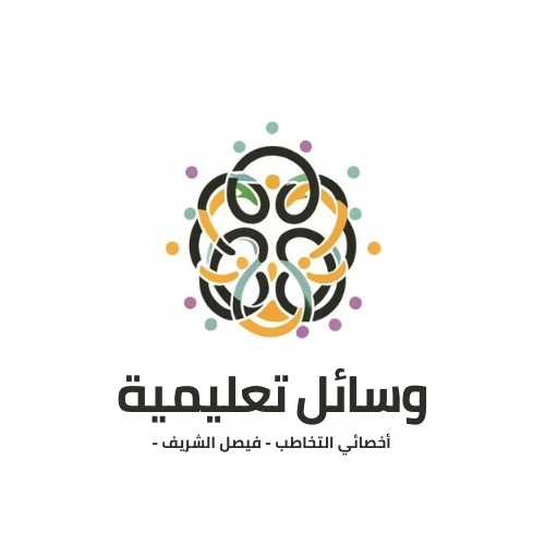 الفرع