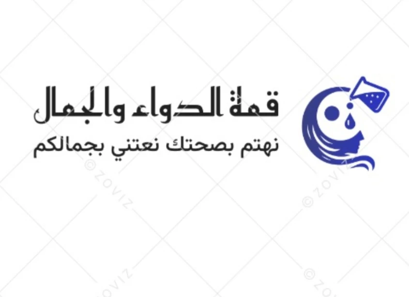 البنر